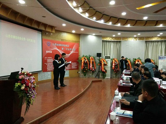 喜憂參半？放寬外資進(jìn)入的山西鋼結(jié)構(gòu)建筑市場