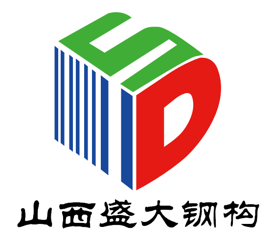 移動廁所、集裝箱房屋——山西盛大鋼構(gòu)裝配式事業(yè)部又添新品