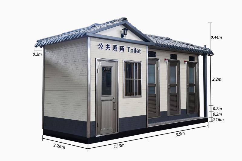 廠家告訴你，移動(dòng)廁所具有哪些優(yōu)勢(shì)
