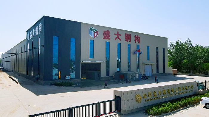 盛大鋼構(gòu)，28年山西鋼結(jié)構(gòu)公司