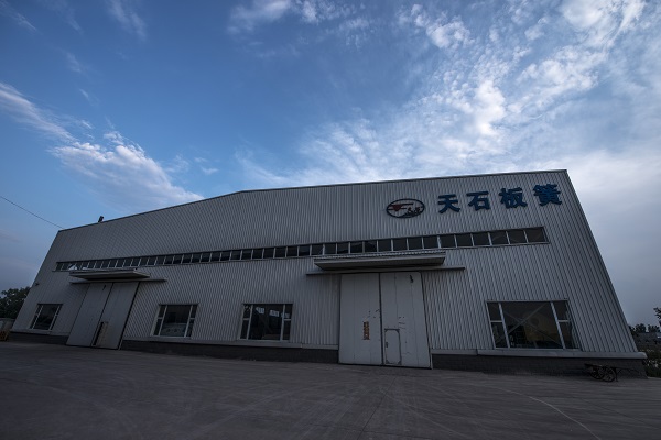 http://iamhe.cn/goods/0001571987.html