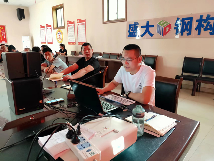 山西鋼結(jié)構公司安全培訓