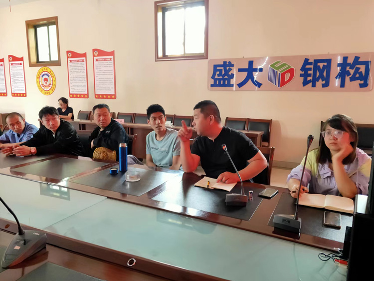 山西鋼結(jié)構公司安全培訓